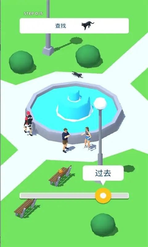 时间记忆冒险.jpg