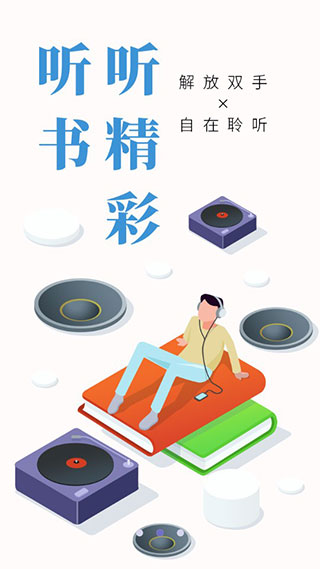 糖果小说无限金币.jpg