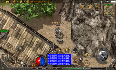 176原始合击.png