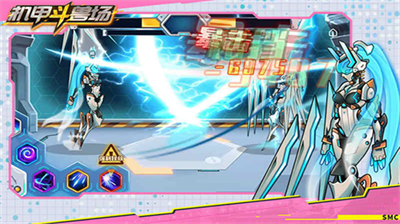 机甲斗兽场2无限零件.png