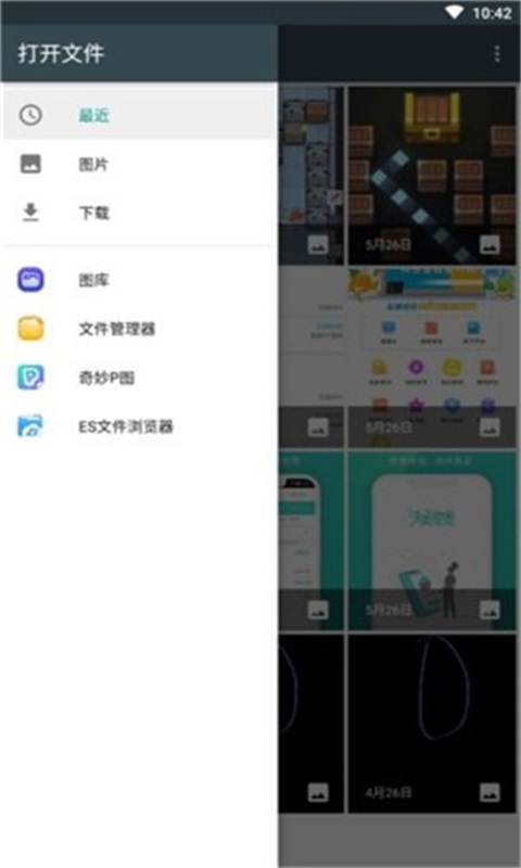 咔咔颜值相机.jpg