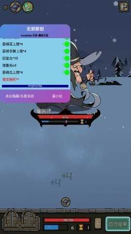 月圆之夜免登陆全DLC.jpg