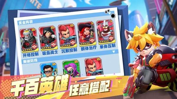 不朽大陆无限内购.jpg