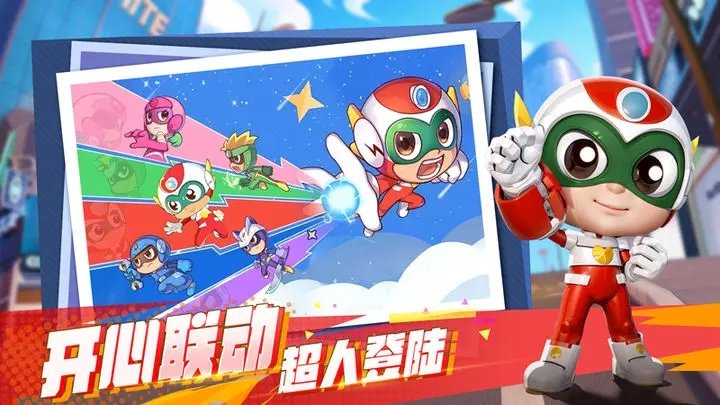 不朽大陆无限内购.jpg