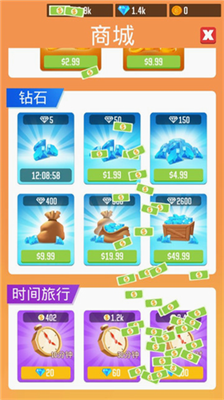 木材公司内置菜单.png