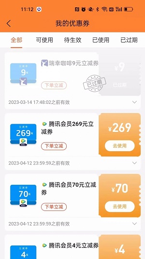 乐惠宝.jpg