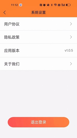 乐惠宝.jpg