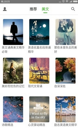 雅文英语.jpg