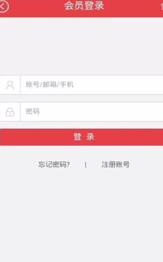全球易购.jpg