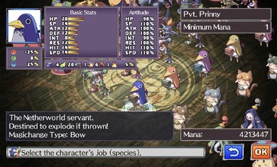 魔界战记4重温承诺完整版