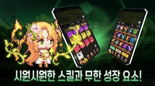 培养夏令营中文版.jpg