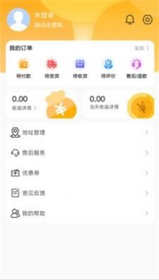 星星海淘.jpg