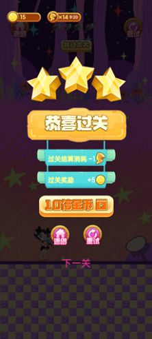 冒险小萝莉.jpg 冒险小萝莉.jpg