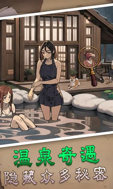 厉害了我的妈.jpg 厉害了我的妈.jpg