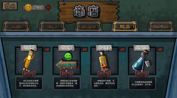 幽灵来袭.jpg