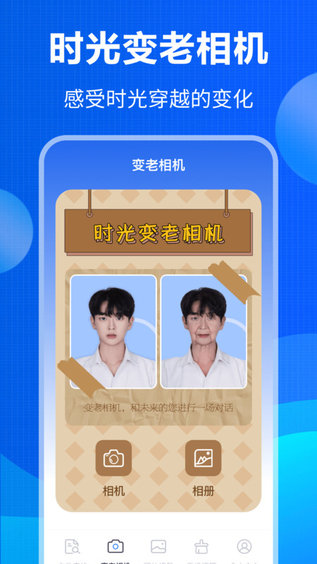 误删数据恢复.jpg