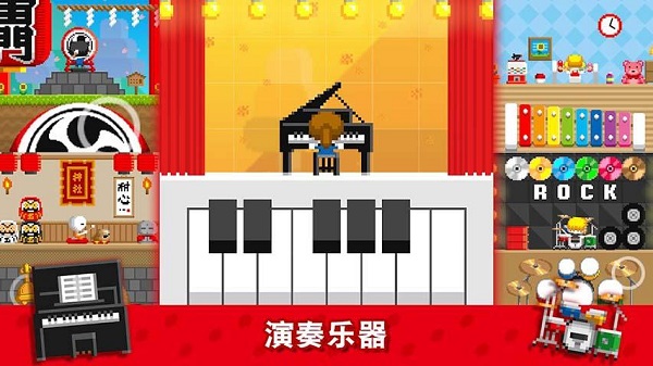 波古波古无广告.jpg