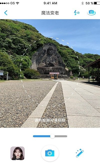 照片美化大师.jpg