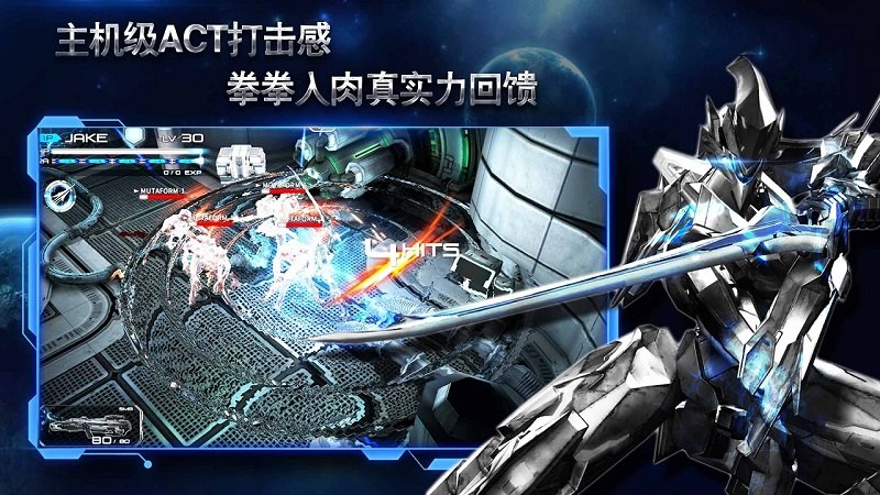 聚爆无限金币版