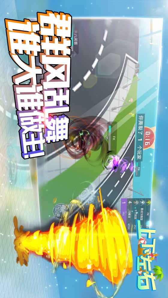 上下左右无限金币.jpg