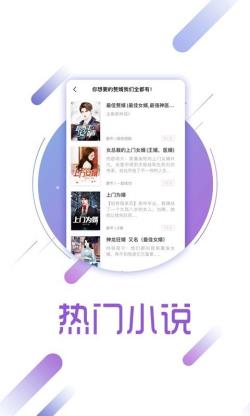 兔兔读书免费版.jpg