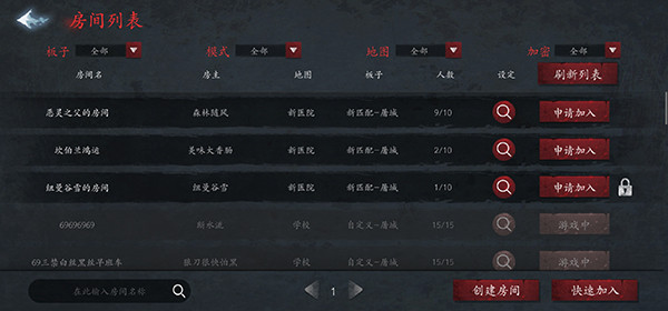恐惧之间联机版.jpg