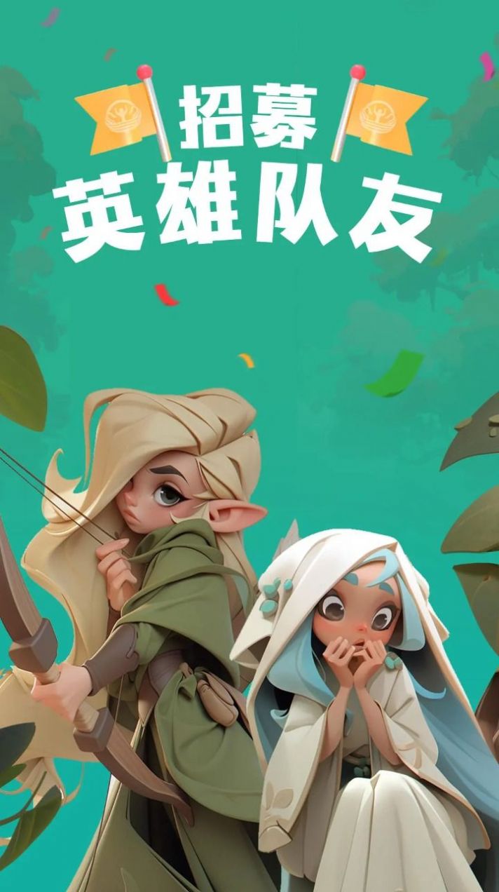 塔楼防御内置菜单.jpg