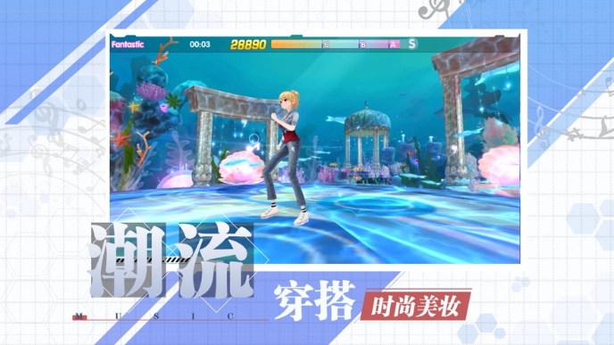 热血唱舞团