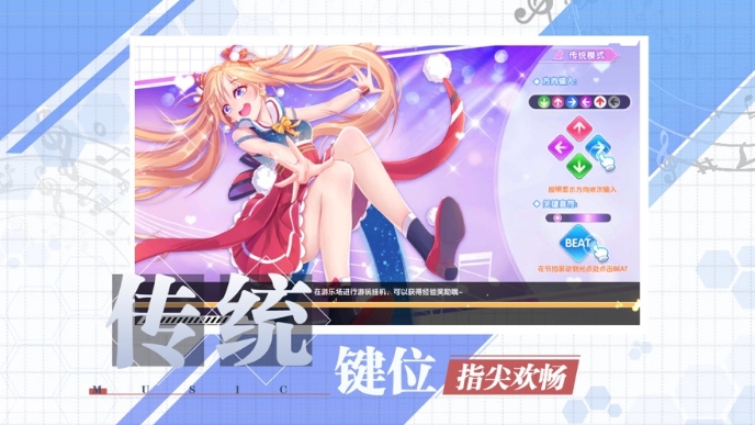 热血唱舞团.jpg