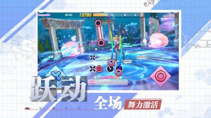 热血唱舞团.jpg