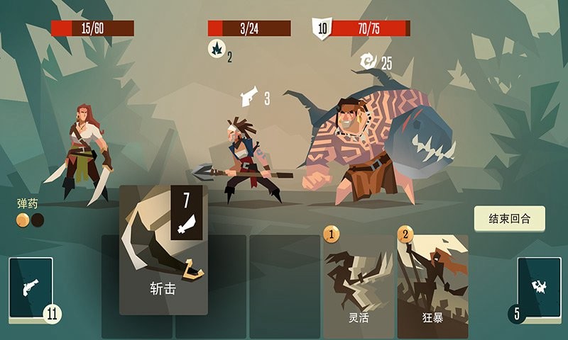 航海奇闻奇遇事件.jpg