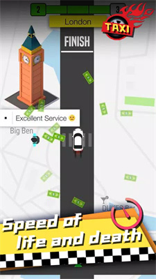 你好计程车.jpg