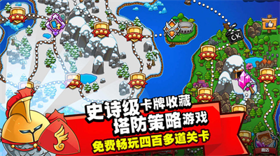 我的世界生存战争无限资源