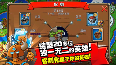 我的世界生存战争无限资源
