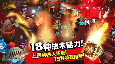我的世界生存战争无限资源.png
