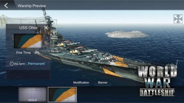 世界大战战舰大英国航线中文版.jpg
