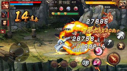 三国战纪内置菜单.png