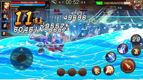 三国战纪内置菜单.png
