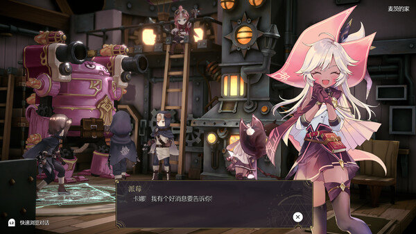 魔女之泉无限红宝石.jpg