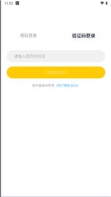 口语街英语.jpg