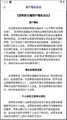口语街英语.jpg