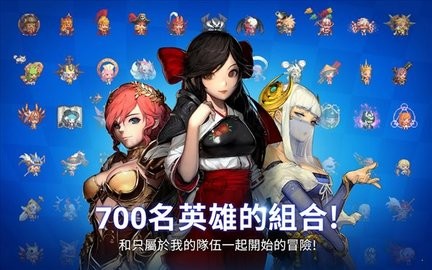 克鲁赛德战记无限钻石