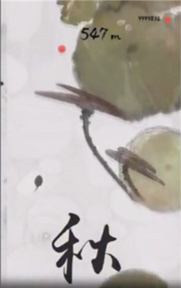 墨虾探蝌2.jpg
