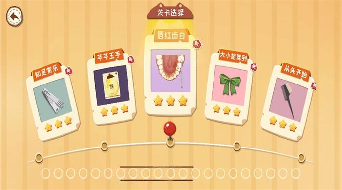 沉浸式牙齿清洁.jpg