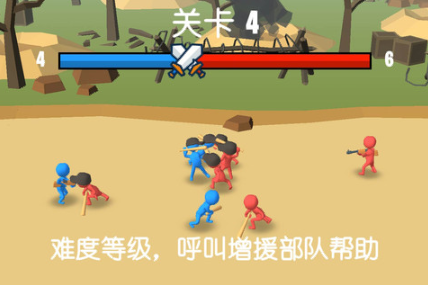 火柴人大军团内置菜单.png