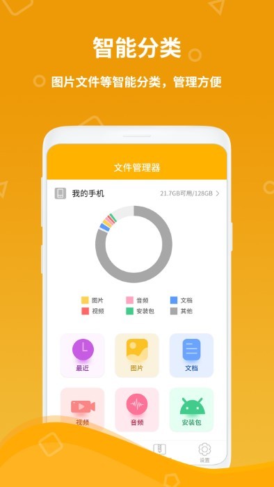 好用计算器.jpg