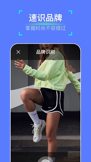 万能扫描神器.jpg