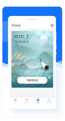 美加相机.jpg