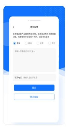 美加相机.jpg
