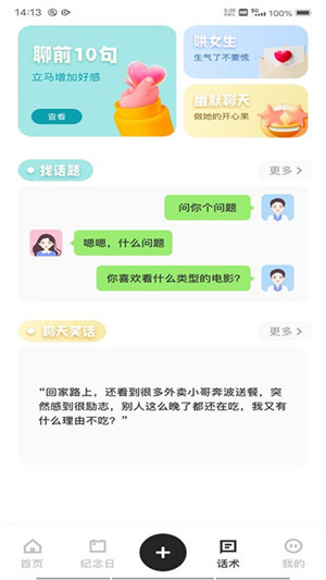 青橙记录.jpg